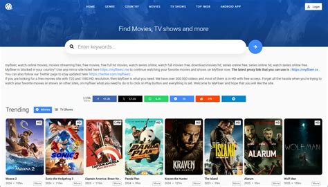 the rookie myflixer|Illegal Movie Streamers Lose Their Favorite Sites .